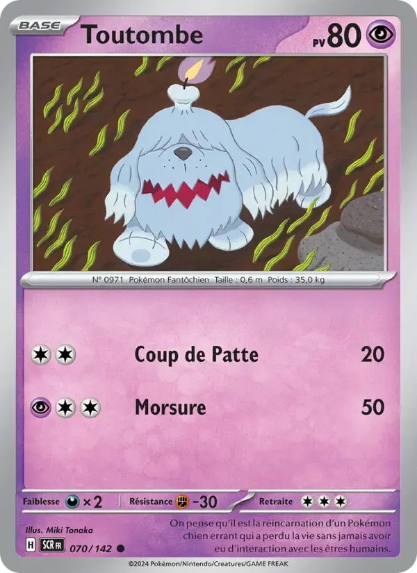 Carte Pokémon Toutombe #070 — Couronne Stellaire
