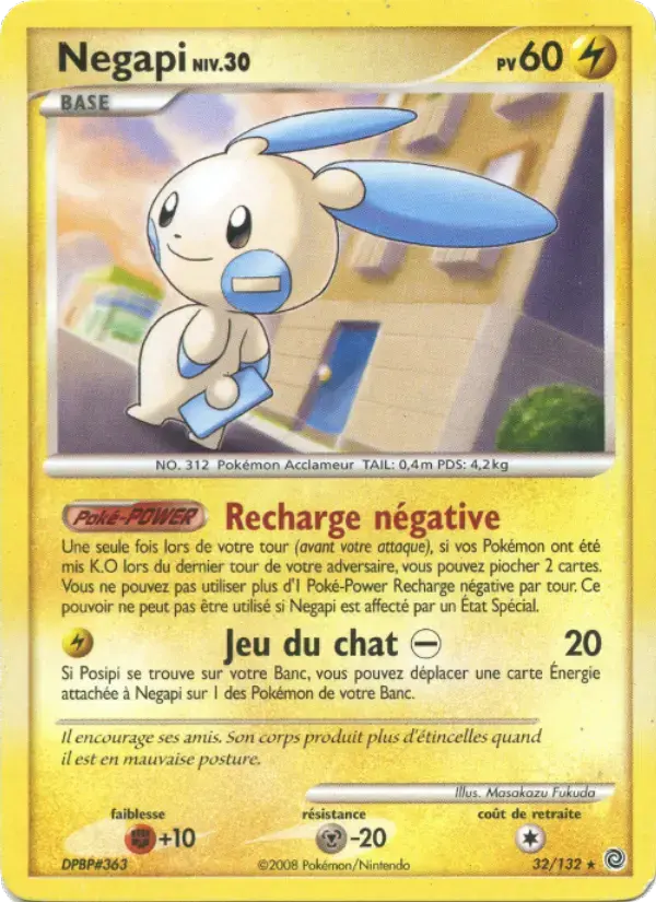 Carte Pokémon Negapi #32 — Merveilles Secrètes