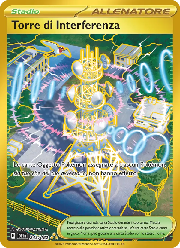 Carte Pokémon Tour de Brouillage #243 — Rivalités Destinées