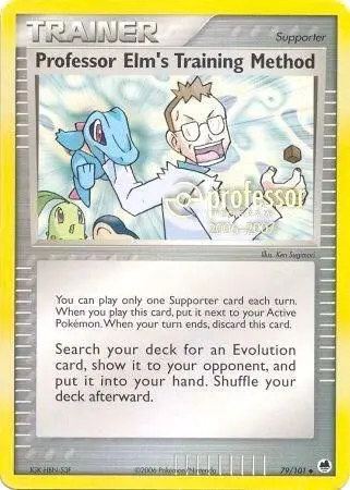 Professor Elm's Training Method (2006 #79 — Professor Program Promos