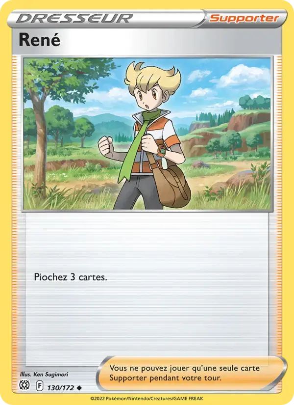 Carte Pokémon René #130 — Stars Étincelantes