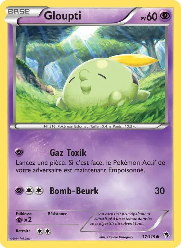 Carte Pokémon Gloupti #37 — Vigueur Spectrale