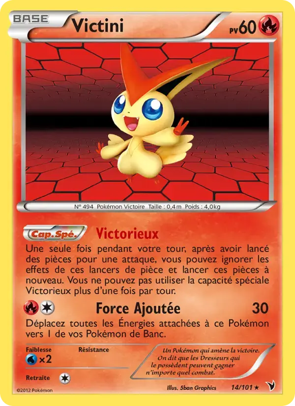 Carte Pokémon Victini #14 — Nobles Victoires