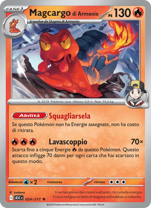 Carte Pokémon Volcaropod de Luth #024 — Héros Transcendants