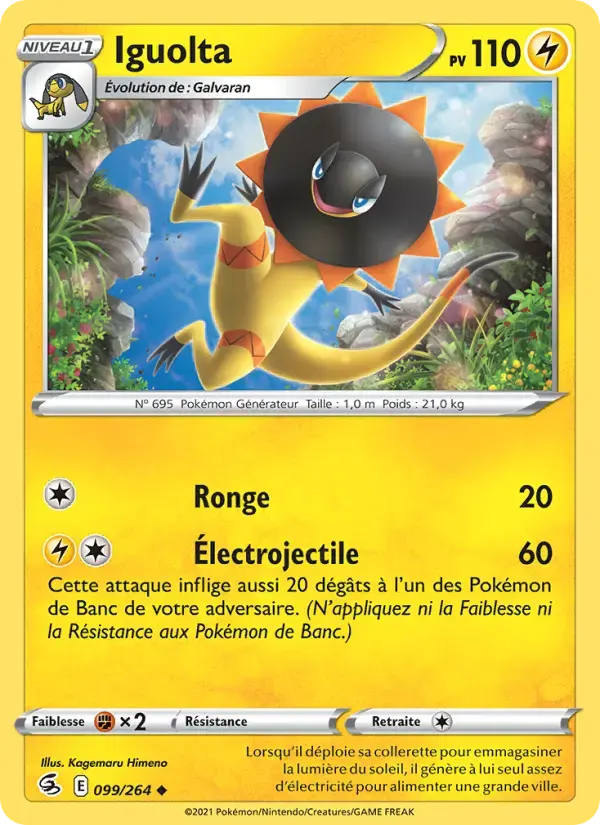 Carte Pokémon Iguolta #99 — Poing de Fusion