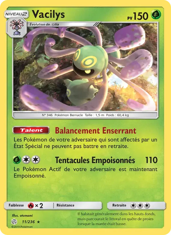 Carte Pokémon Vacilys #11 — Éclipse Cosmique