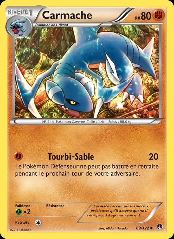 Carte Pokémon Carmache #69 — Rupture Turbo