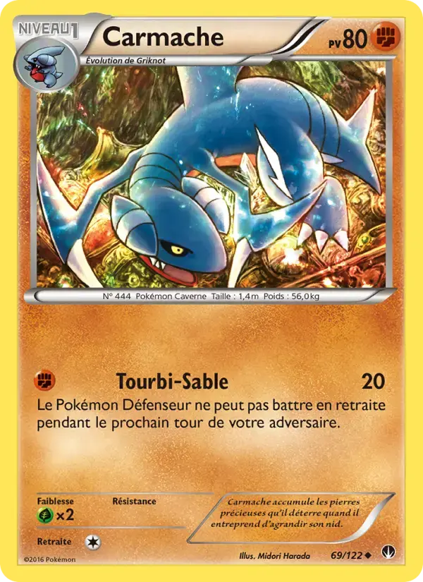 Carte Pokémon Carmache #69 — Rupture Turbo