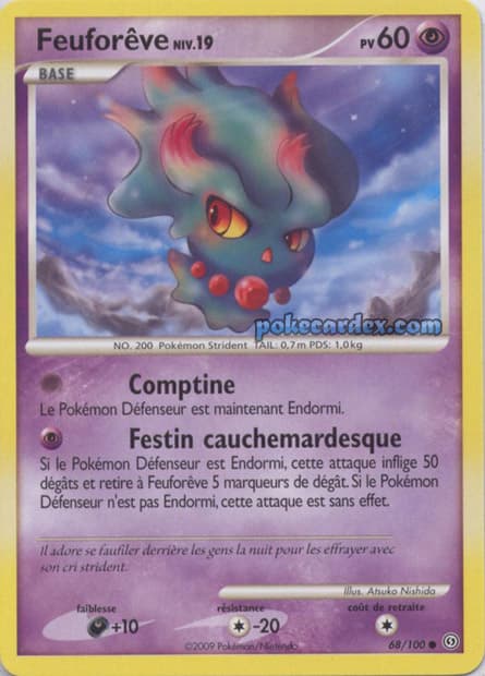 Carte Pokémon Feuforêve #68 — Tempête