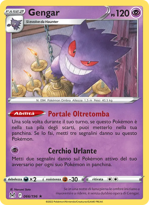 Carte Pokémon Ectoplasma #066 — Origine Perdue