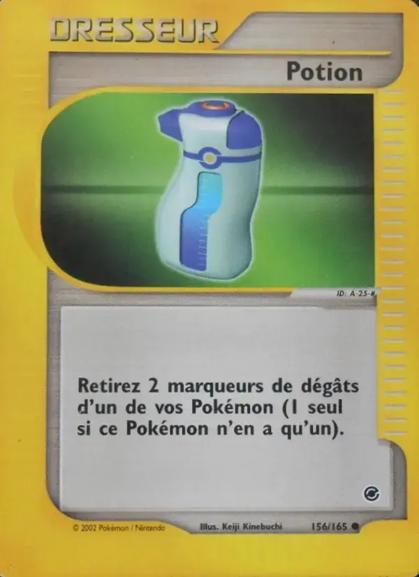 Carte Pokémon Potion #156 — Expédition