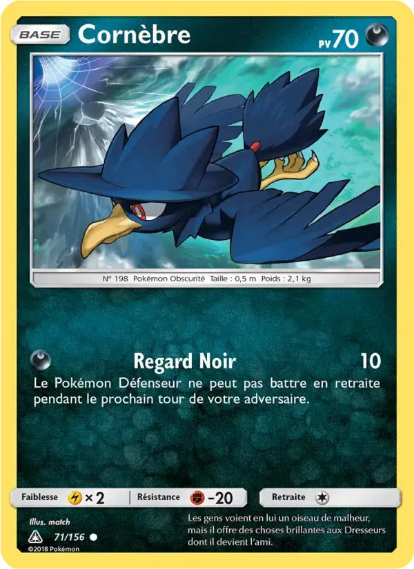 Carte Pokémon Cornèbre #71 — Ultra-Prisme
