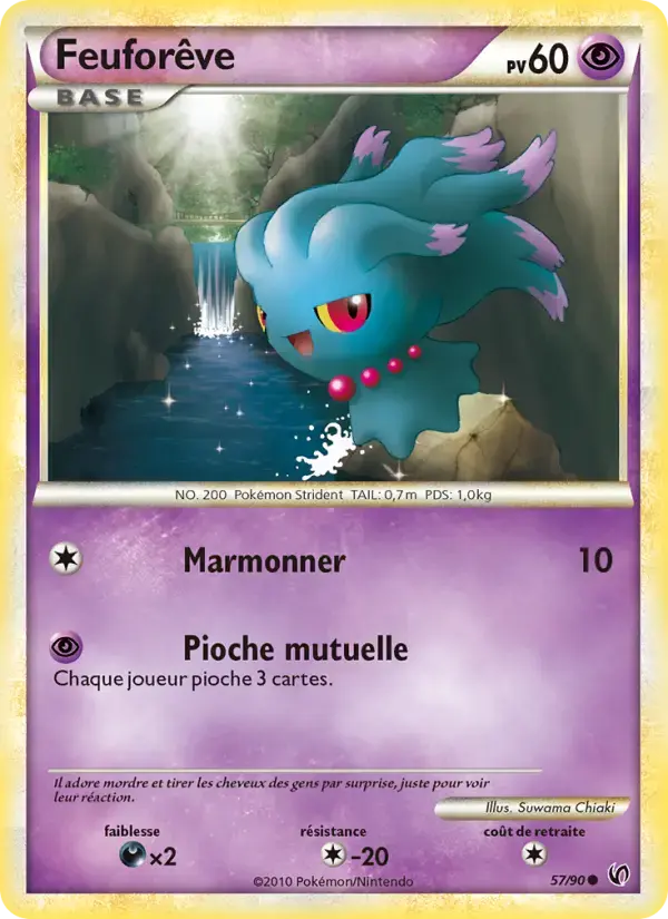 Carte Pokémon Feuforeve #57 — Indomptable
