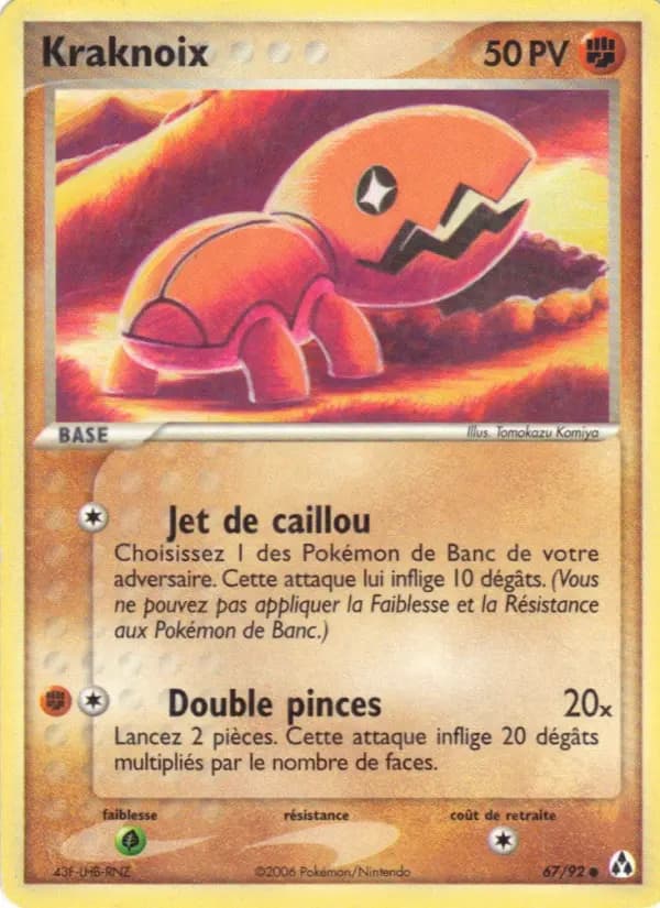 Carte Pokémon Kraknoix #67 — Créateurs de Légendes