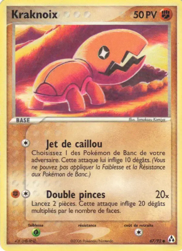 Carte Pokémon Kraknoix #67 — Créateurs de Légendes