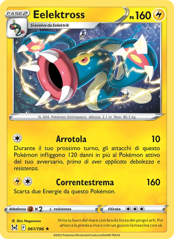 Carte Pokémon Ohmassacre #061 — Origine Perdue