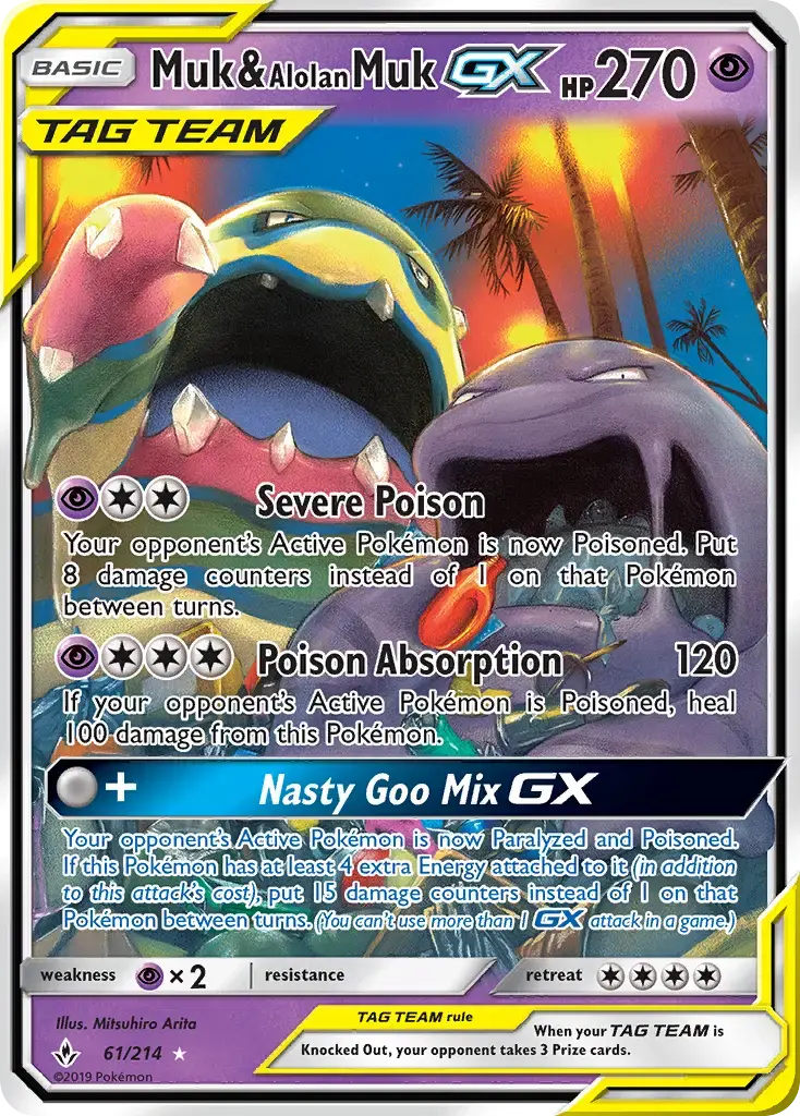 Muk & Alolan Muk GX #61 — Unbroken Bonds
