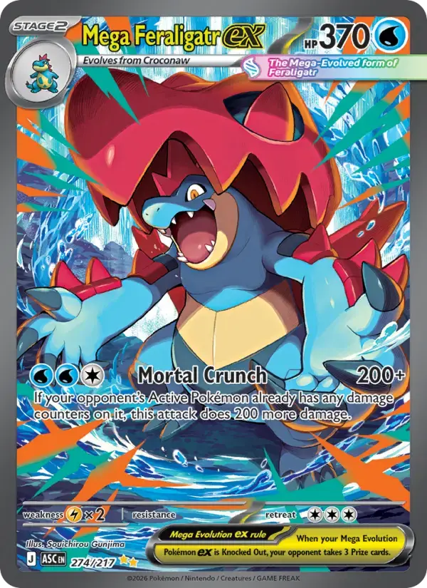 Mega Feraligatr ex #274 — Ascended Heroes