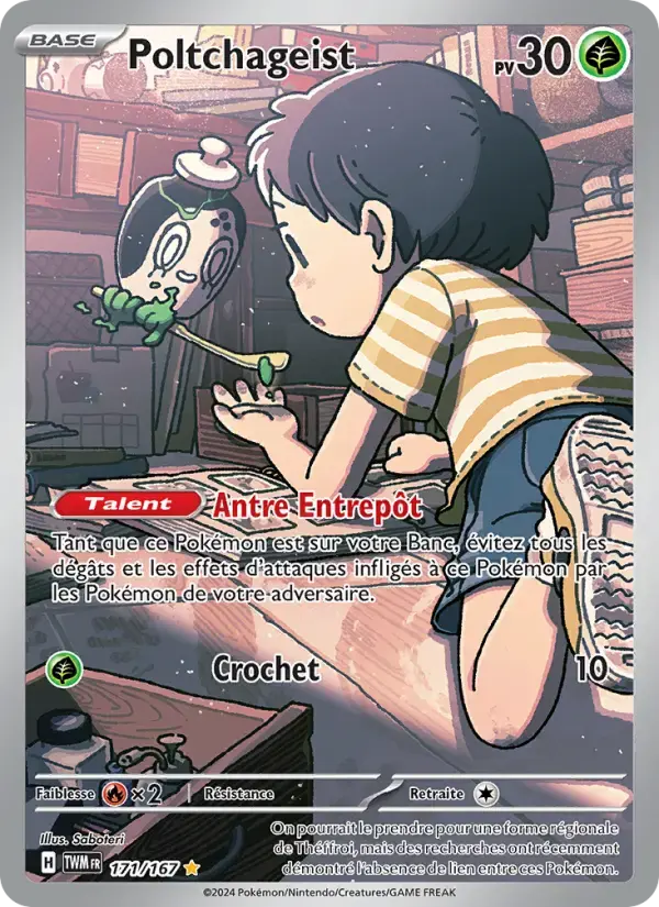 Carte Pokémon Poltchageist #171 — Mascarade Crépusculaire