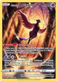 Galarian Articuno #SWSH282 — Sword & Shield Promos