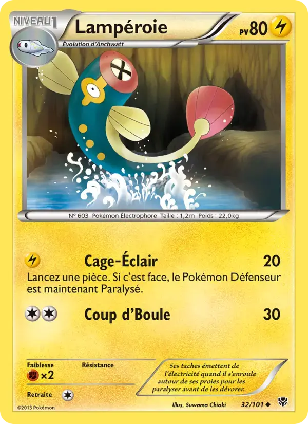 Carte Pokémon Lampéroie #32 — Explosion Plasma