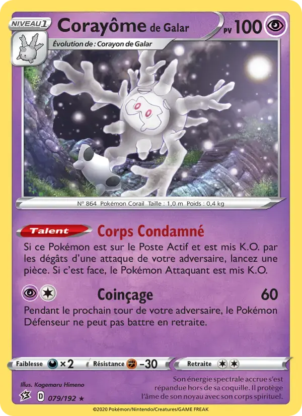 Carte Pokémon Corayôme de Galar #79 — Clash des Rebelles