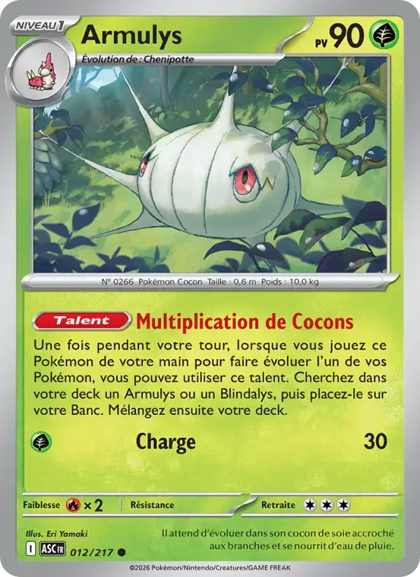 Carte Pokémon Armulys #012 — Héros Transcendants