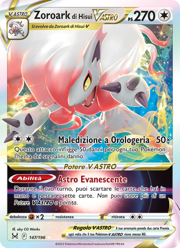 Carte Pokémon Zoroark de Hisui VSTAR #147 — Origine Perdue