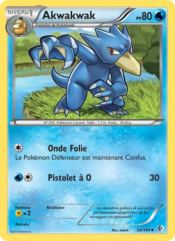 Carte Pokémon Akwakwak #34 — Frontières Franchies