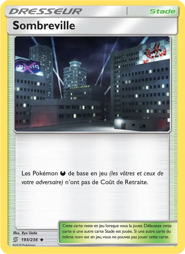 Carte Pokémon Sombreville #193 — Harmonie des Esprits