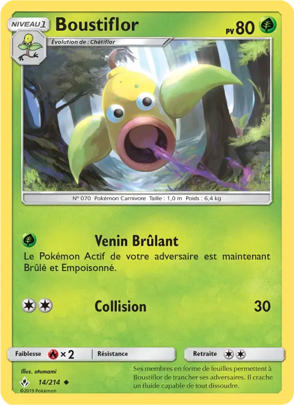 Carte Pokémon Boustiflor #14 — Alliance Infaillible