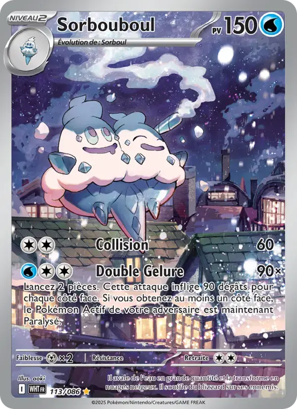 Carte Pokémon Sorbouboul #113 — Flamme Blanche