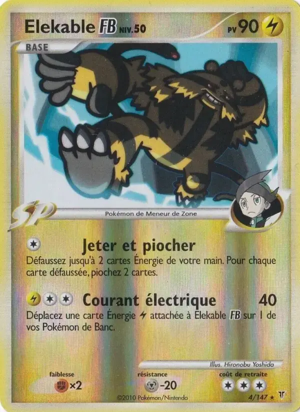 Carte Pokémon Elekable  #4 — Vainqueurs Suprêmes