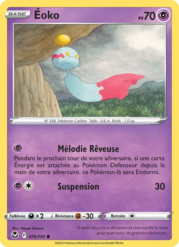Carte Pokémon Éoko #074 — Tempête Argentée