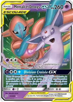 Carte Pokémon Mentali et Deoxys GX #72 — Harmonie des Esprits
