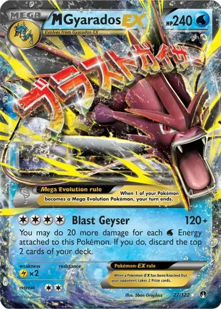 Carte Pokémon Méga Léviator-EX #27/122 — Jumbo