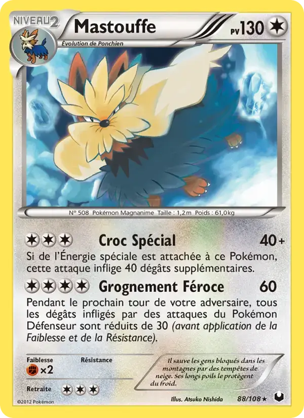 Carte Pokémon Mastouffe #88 — Explorateurs Obscurs