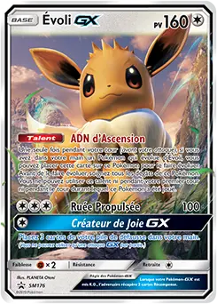 Carte Pokémon Évoli GX #SM176 — Promos Soleil et Lune