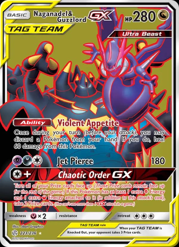 Naganadel & Guzzlord GX #223 — Cosmic Eclipse