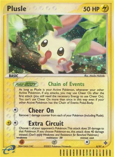 Plusle #8 — Dragon
