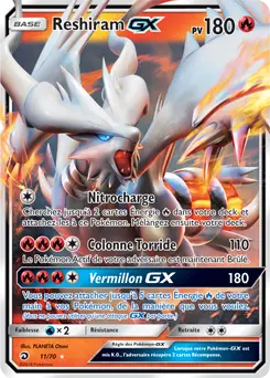 Carte Pokémon Reshiram GX #11 — Majesté des Dragons
