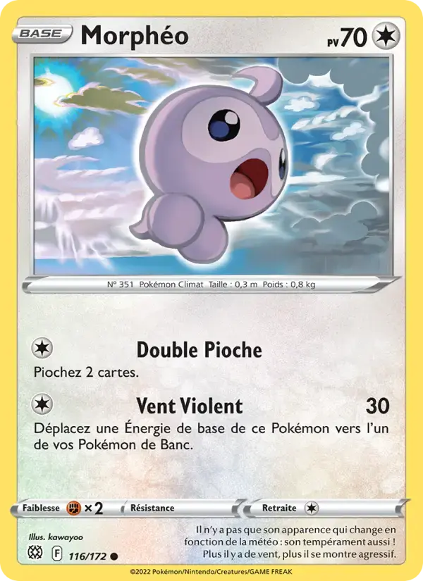 Carte Pokémon Morphéo #116 — Stars Étincelantes