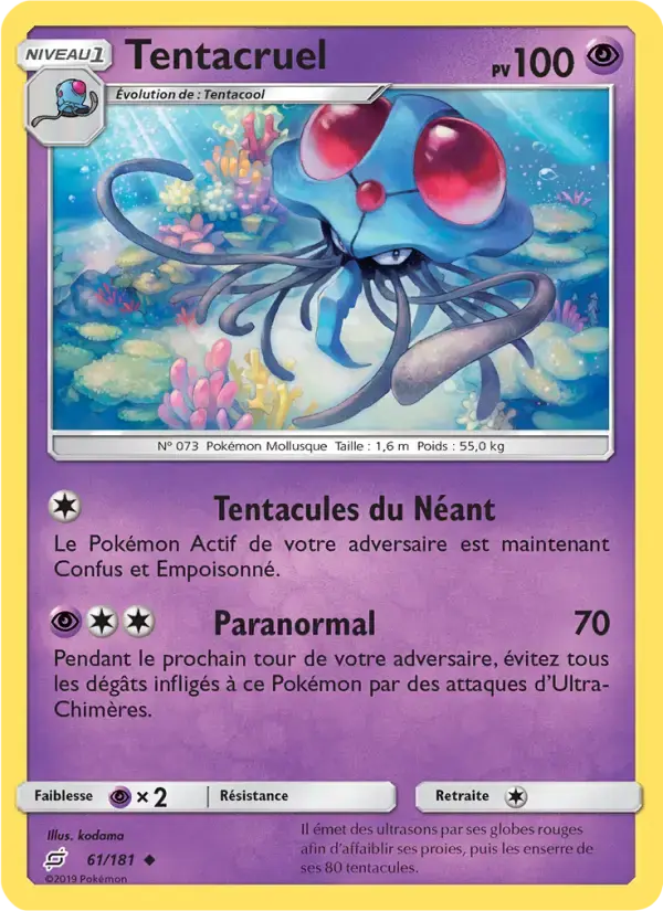 Carte Pokémon Tentacruel #61 — Duo de Choc