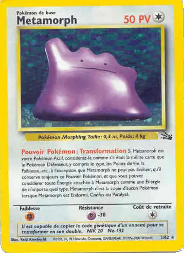 Carte Pokémon Metamorph #3 — Fossile