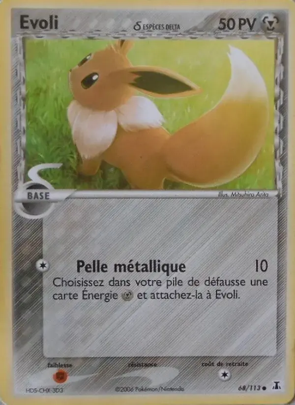 Carte Pokémon Evoli δ #68 — Espèces Delta