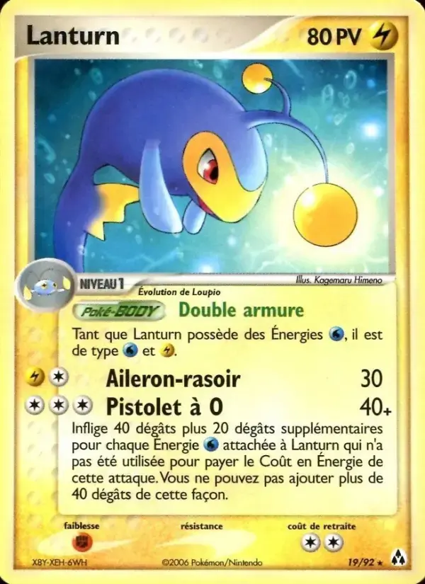 Carte Pokémon Lanturn #19 — Créateurs de Légendes
