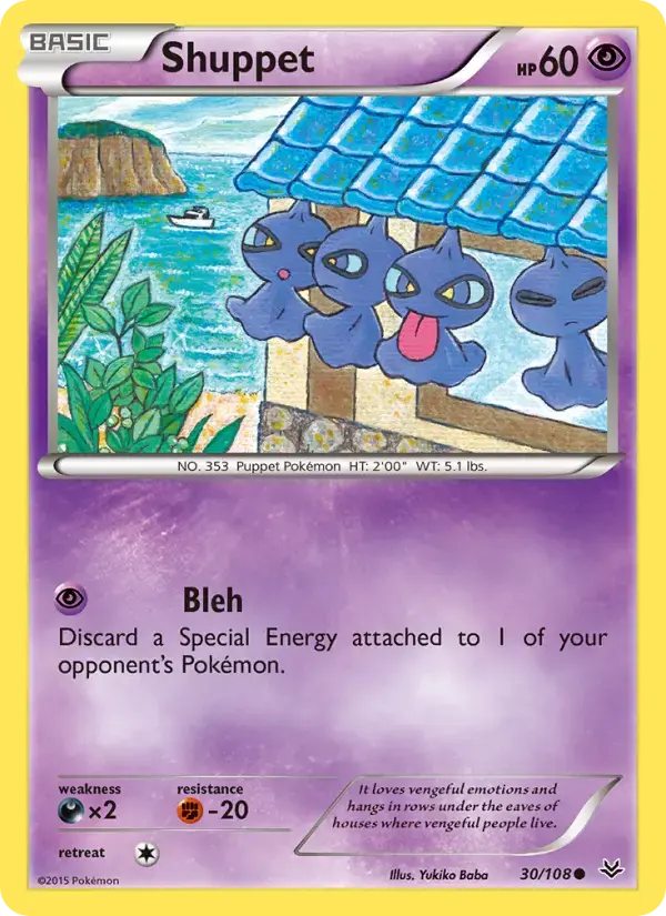 Shuppet #30 — Roaring Skies