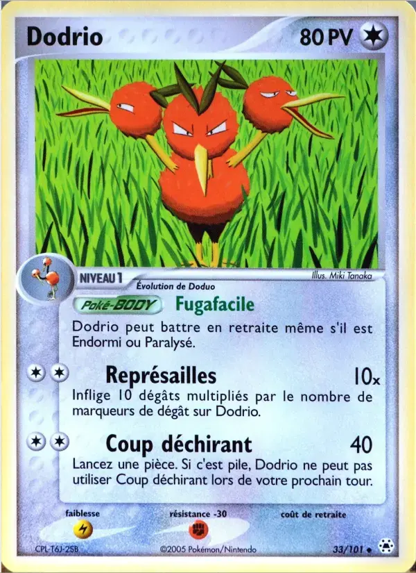 Carte Pokémon Dodrio #33 — Légendes Oubliées