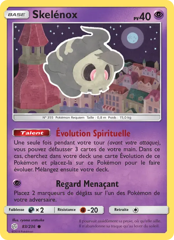 Carte Pokémon Skelénox #83 — Éclipse Cosmique
