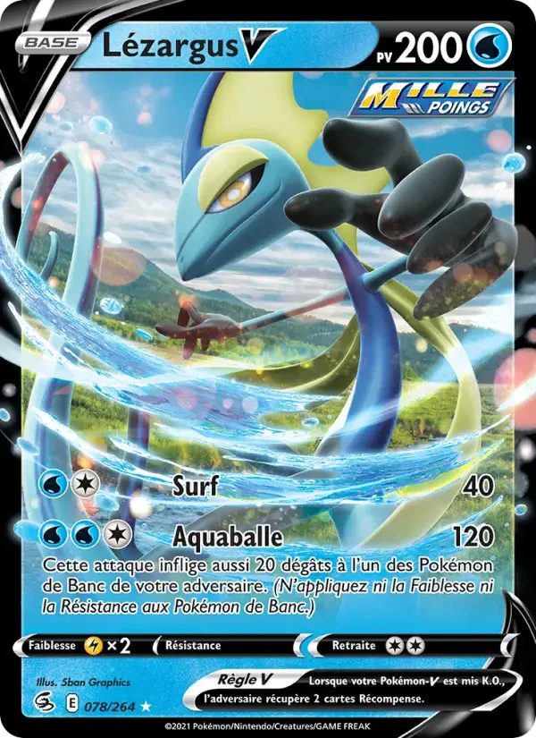 Carte Pokémon Lézargus V #78 — Poing de Fusion